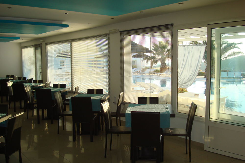 Giannoulaki Mykonos Town