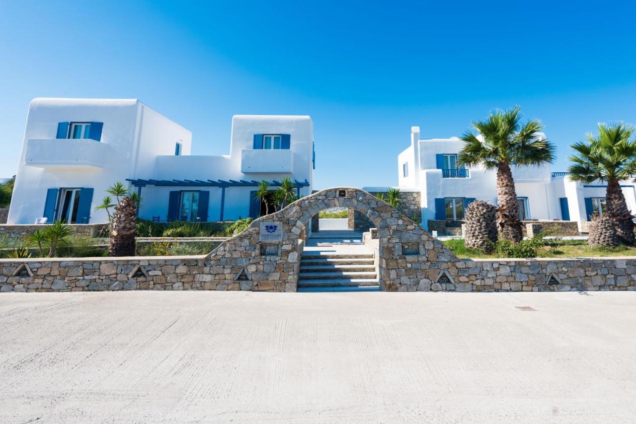 Giannoulaki Mykonos Town